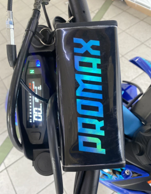 Кроссовый мотоцикл PROMAX DAIKON CB330 в Рыбинске