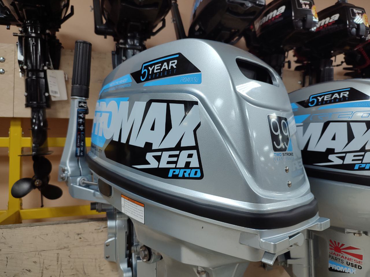 Лодочный мотор PROMAX SP9.9FHS (20) PRO в Рыбинске