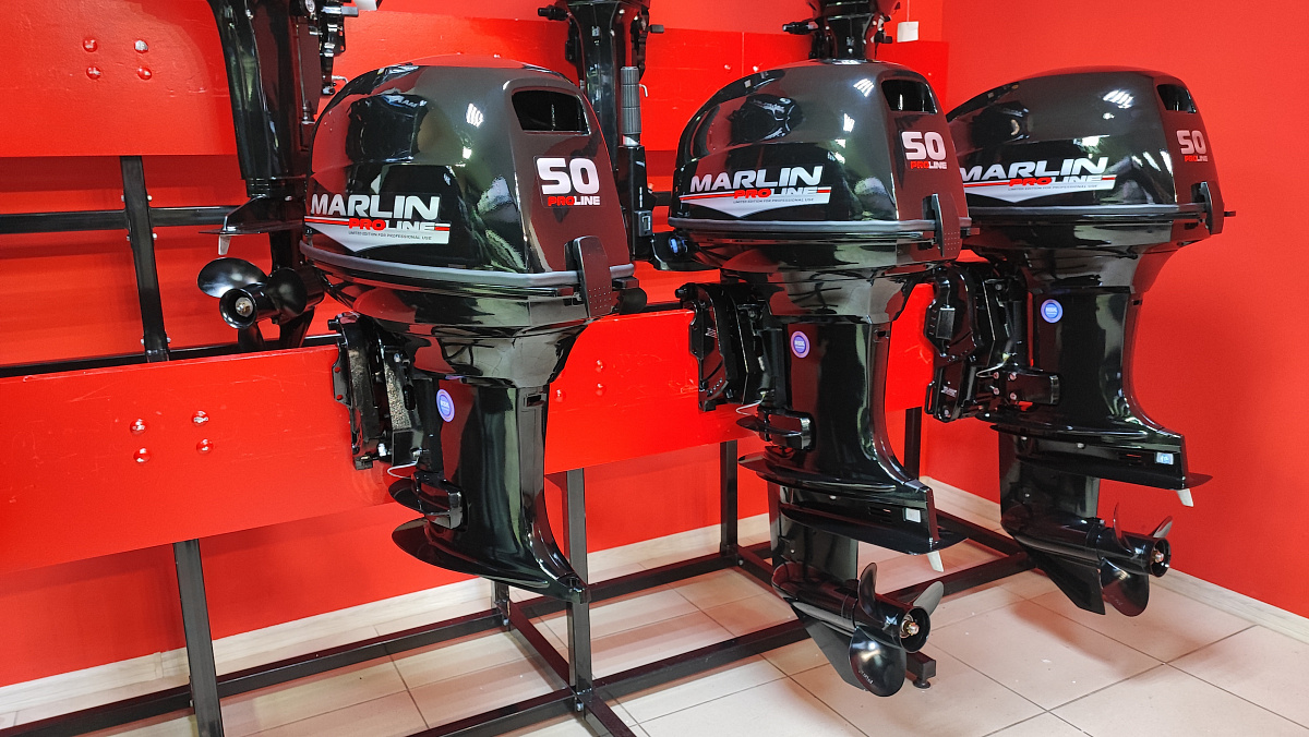 Лодочный мотор MARLIN PROLINE MP 50 AMH ПОД ВОДОМЕТ в Рыбинске