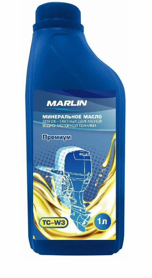 МАСЛО МИНЕРАЛЬНОЕ MARLIN ПРЕМИУМ 2Т, TC-W3, 1 ЛИТР в Рыбинске
