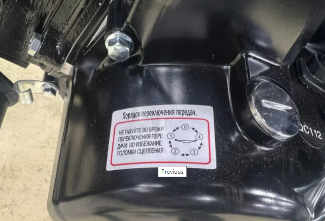 Мопед PROMAX ALPHA PRIDE 130 в Рыбинске