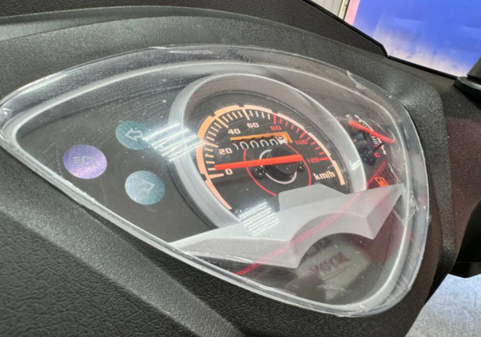 Скутер PROMAX ROX 200 (49) в Рыбинске