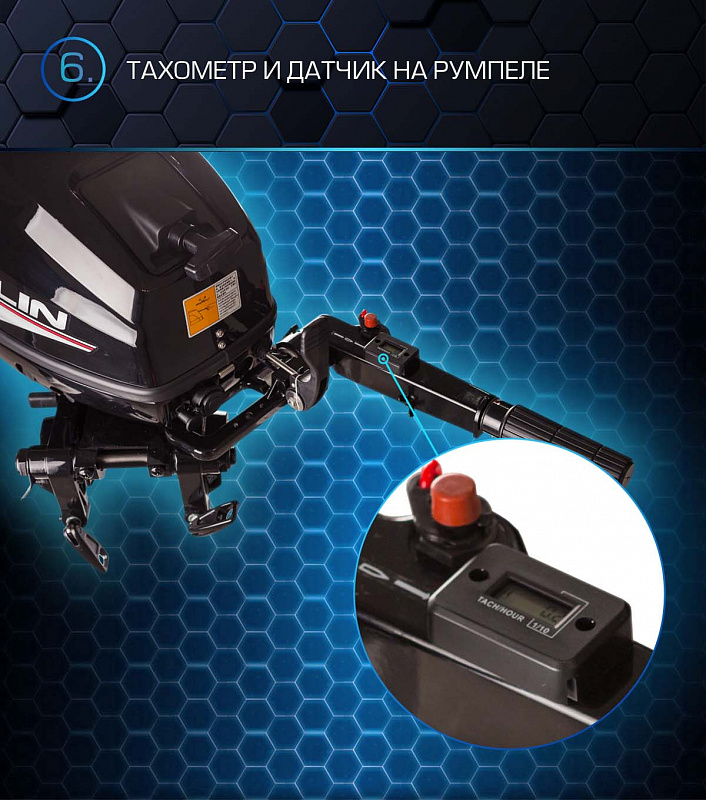 Лодочный мотор MARLIN PROLINE MP 50 AMHL в Рыбинске