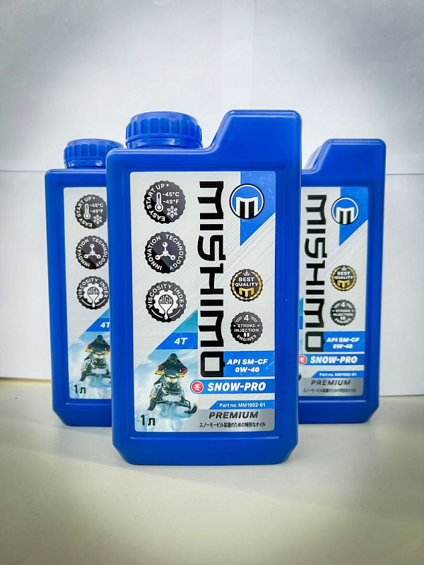Масло синтетическое MISHIMO SNOW-PRO PREMIUM 4Т (SAE 0W-40 API SL/SJ/CF) в Рыбинске