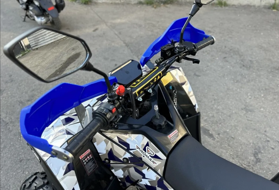 Квадроцикл PROMAX FOREST 180 в Рыбинске