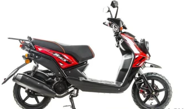 Скутер MOTOLAND (МОТОЛЕНД) BWS150 в Рыбинске