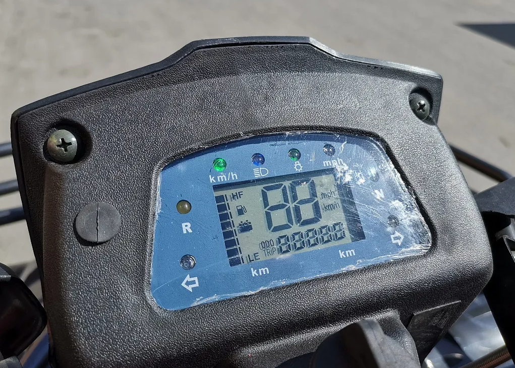 Квадроцикл PROMAX TRX300 CVT в Рыбинске