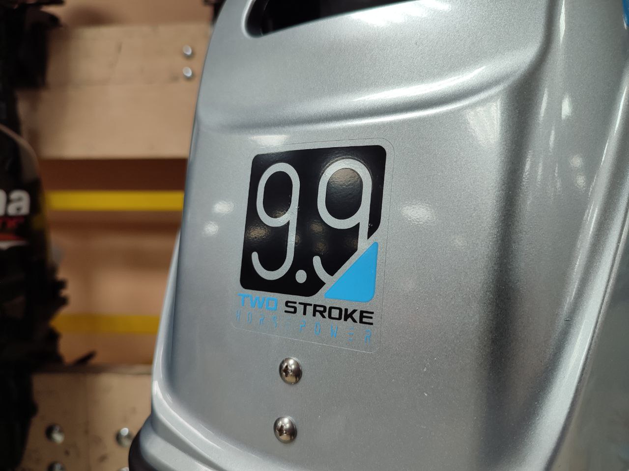 Лодочный мотор PROMAX SP9.9FHS (20) PRO в Рыбинске