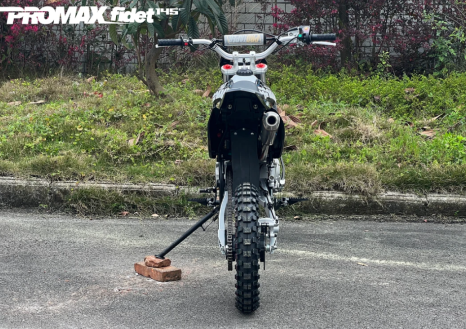 Мотоцикл (питбайк) PROMAX FIDET (ФАЙДЕТ) 145E 17/14 в Рыбинске