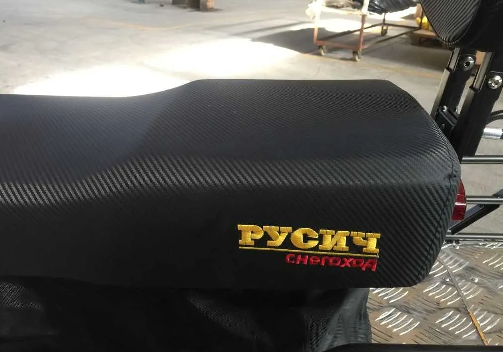 Снегоход РУСИЧ 200A в Рыбинске