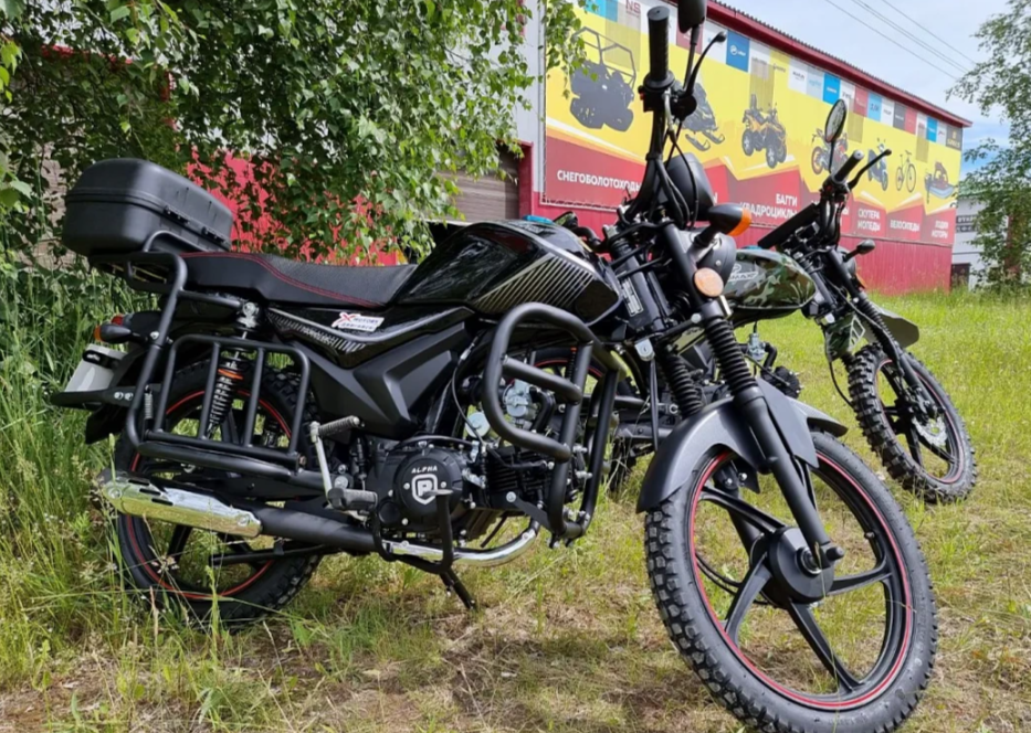 Мопед PROMAX ALPHA TOURIST 150 в Рыбинске