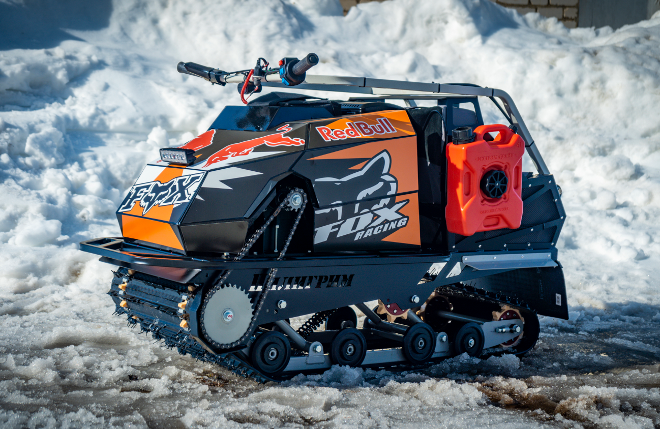 Мотобуксировщик Спутник Пилигрим (модель 2024 – 2025) в Рыбинске