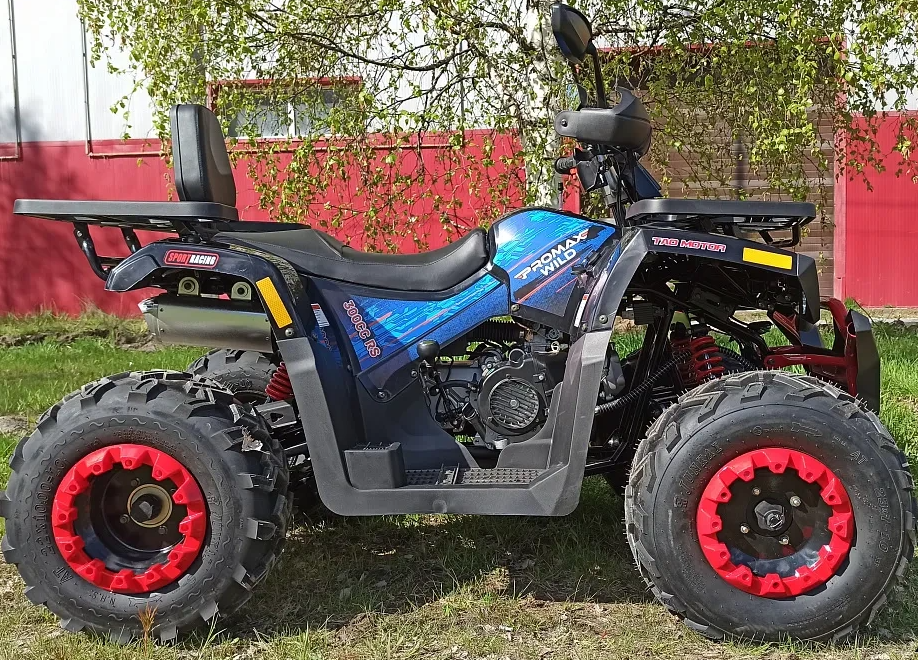 Квадроцикл PROMAX WILD 300 LUX "АНТИВИБРАЦИОННЫЙ" в Рыбинске