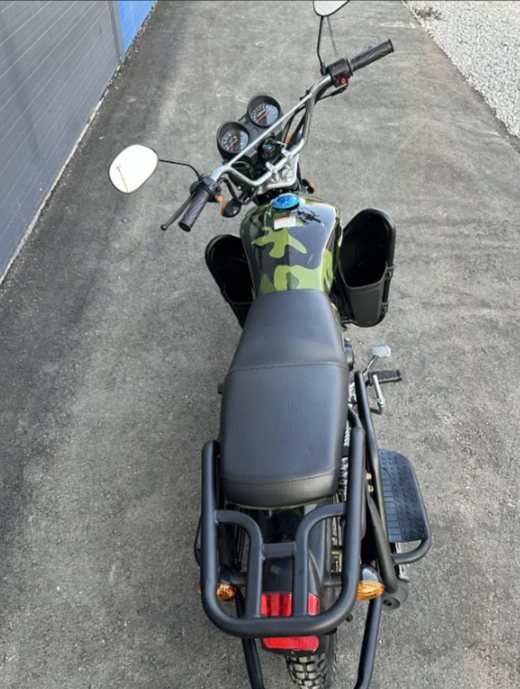 Мопед PROMAX WOODLAND 150 (49) в Рыбинске