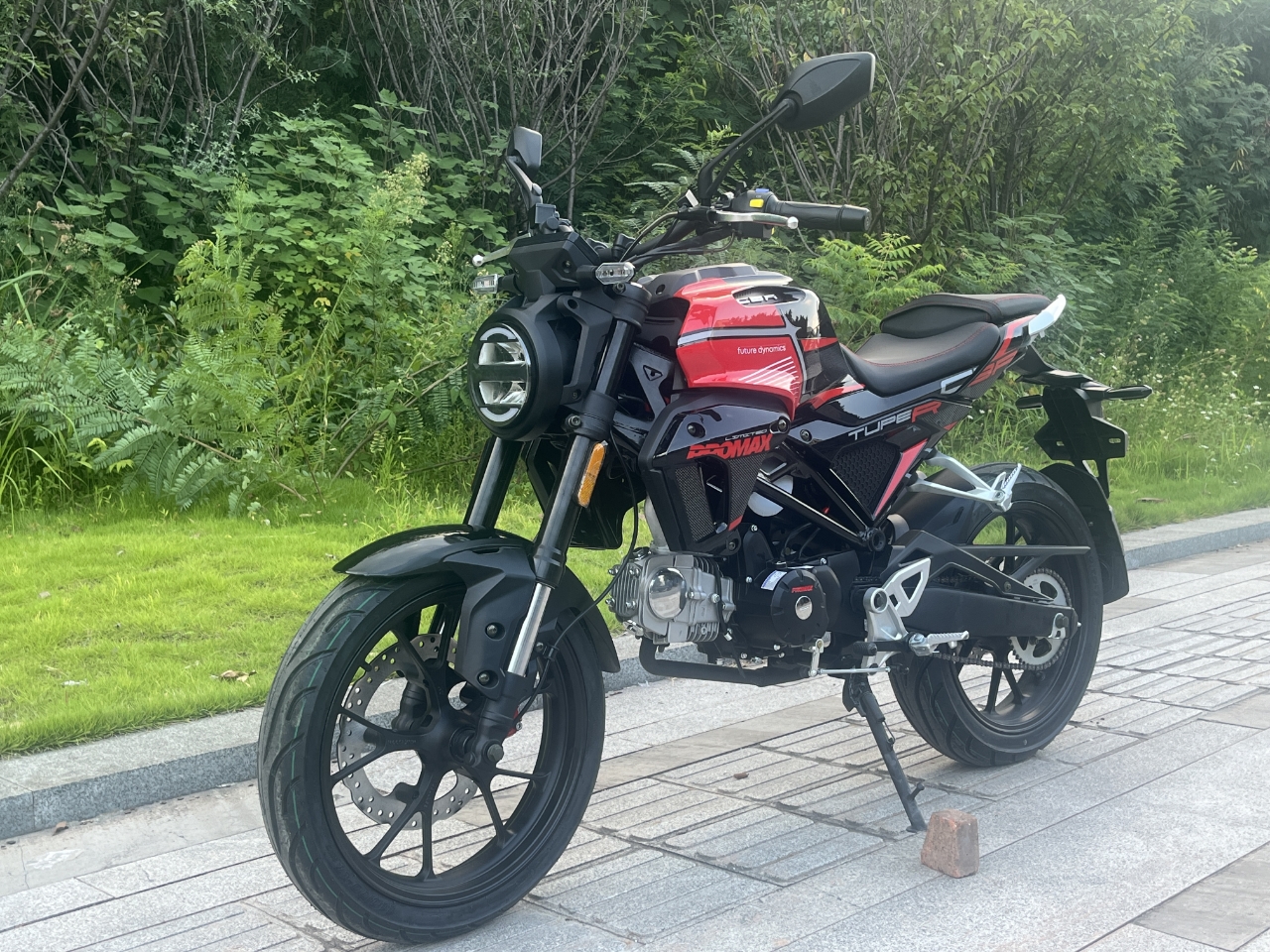 Мопед PROMAX CB130R (49) в Рыбинске