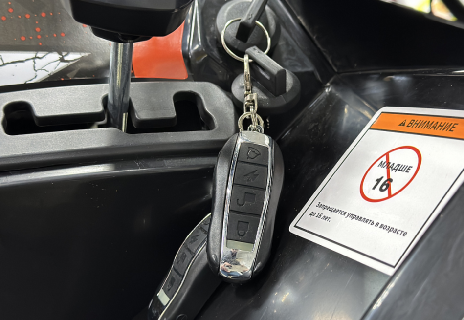 Квадроцикл GBM MAVERICK 300 NEW PREMIUM в Рыбинске