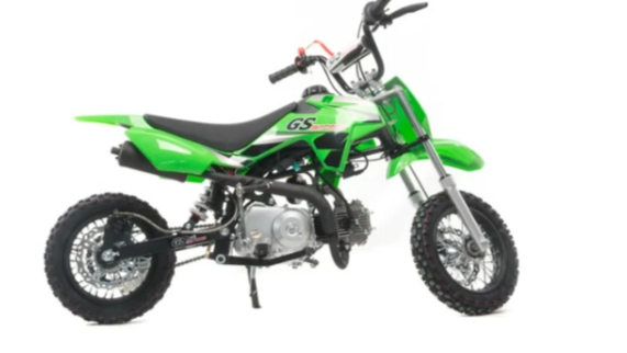 Питбайк MOTOLAND (МОТОЛЕНД) GS Motors S7 в Рыбинске