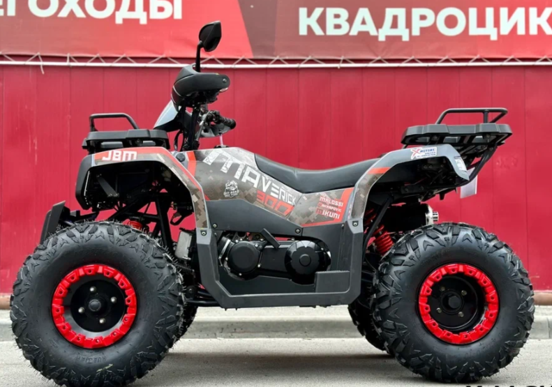 Квадроцикл GBM MAVERICK 300 NEW в Рыбинске