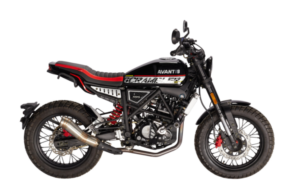 Мотоцикл Avantis City New 250 ПТС в Рыбинске