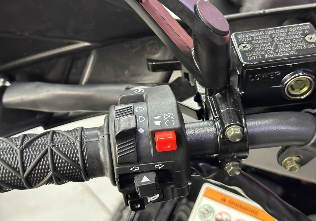 Квадроцикл GBM MAVERICK 300 NEW LUX в Рыбинске