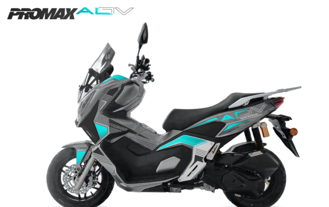 МаксиСкутер PROMAX-HONDA ADV 250(49) EFI (Inspired by HONDA) в Рыбинске