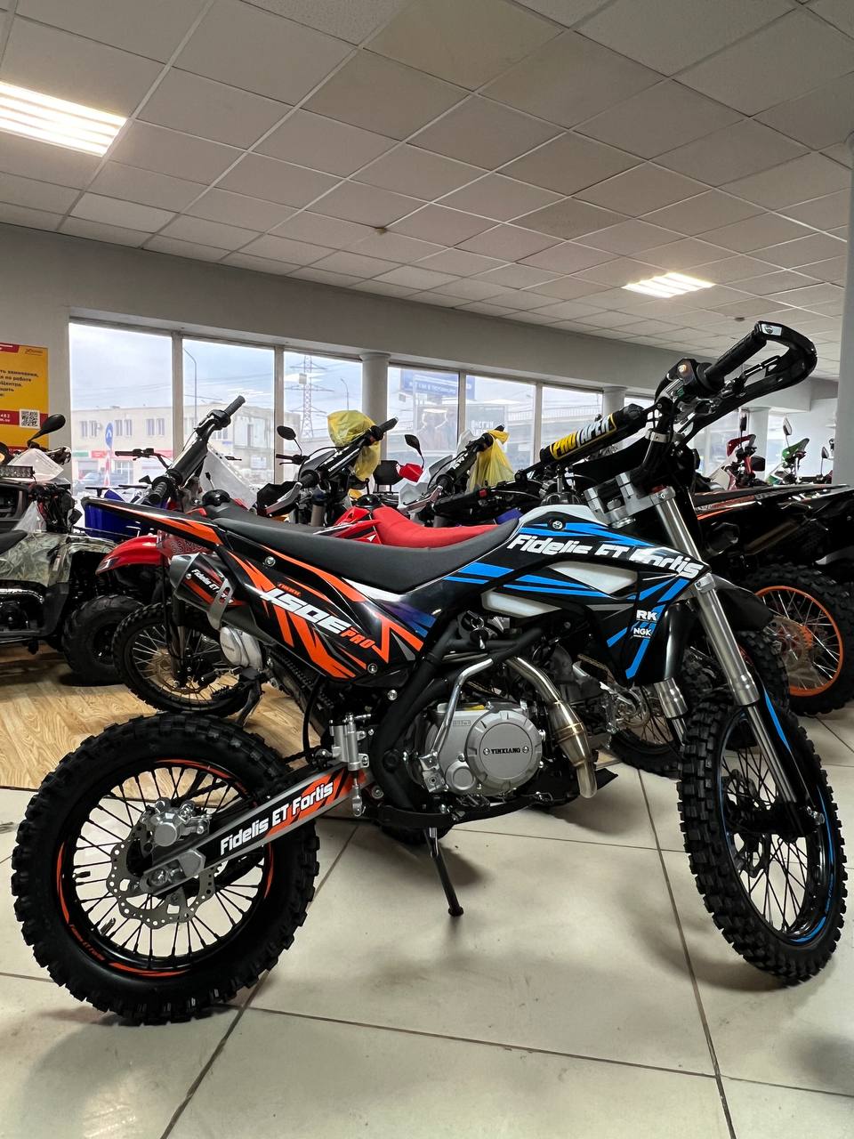 Мотоцикл (питбайк) PROMAX FIDET (ФАЙДЕТ) 190E PRO 17/14 в Рыбинске