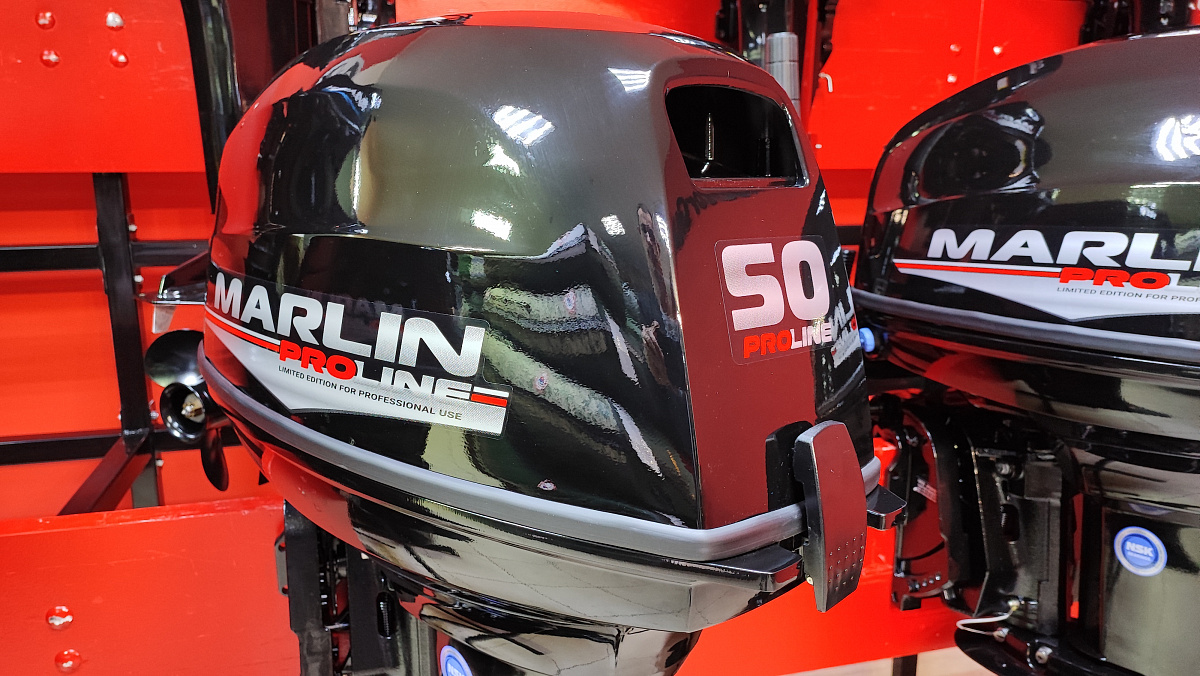 Лодочный мотор MARLIN PROLINE MP 50 AWR ПОД ВОДОМЕТ в Рыбинске
