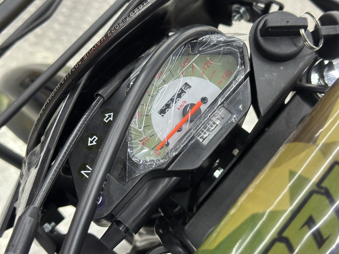 Кроссовый мотоцикл PROMAX ARMY 250 в Рыбинске