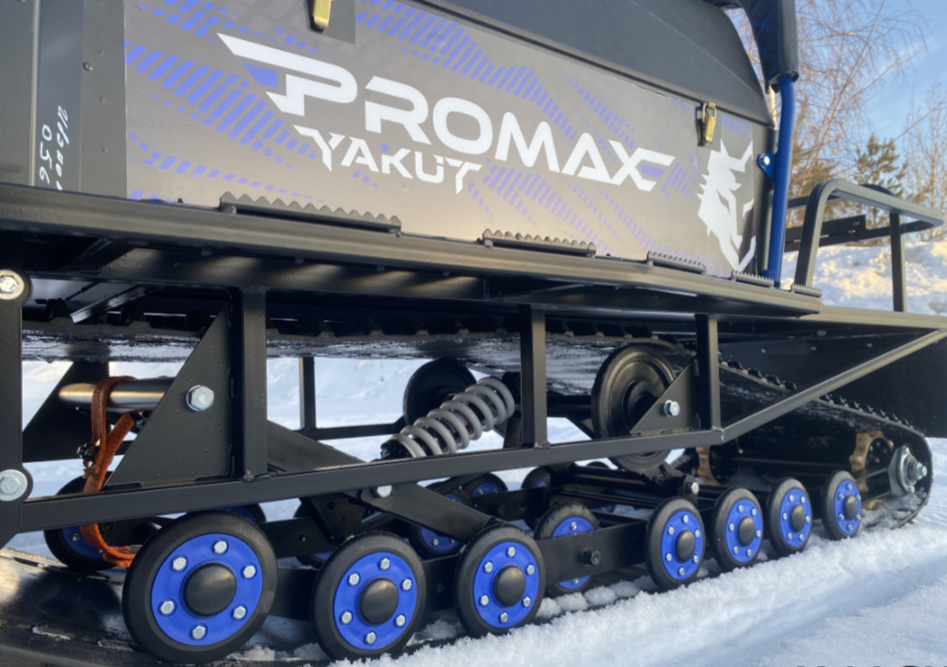 Снегоход PROMAX YAKUT 500 R/K SUPERLONG 2.0 4T 29 в Рыбинске