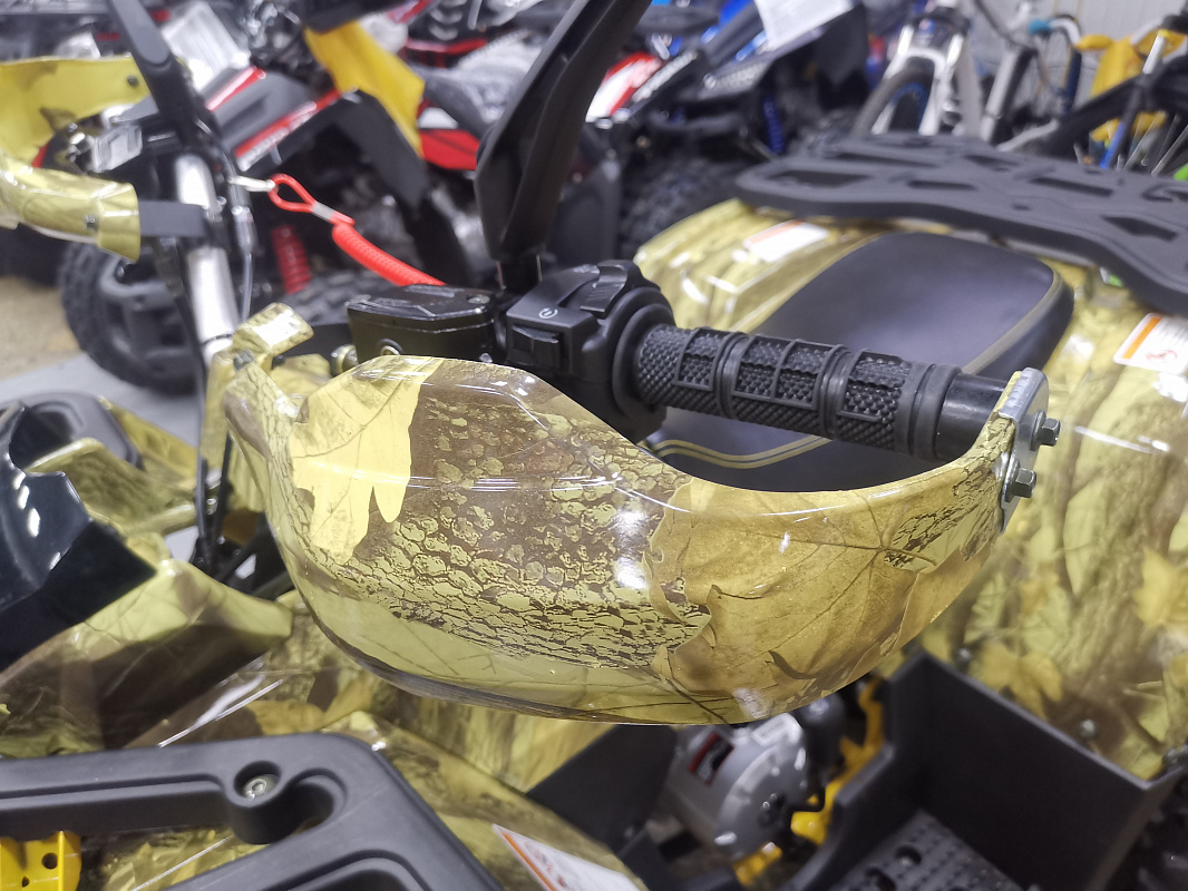 Квадроцикл PROMAX STORM 190 PRO в Рыбинске