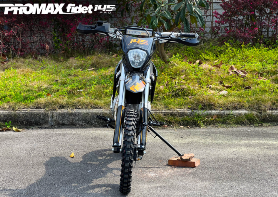 Мотоцикл (питбайк) PROMAX FIDET (ФАЙДЕТ) 145E PRO 17/14 в Рыбинске
