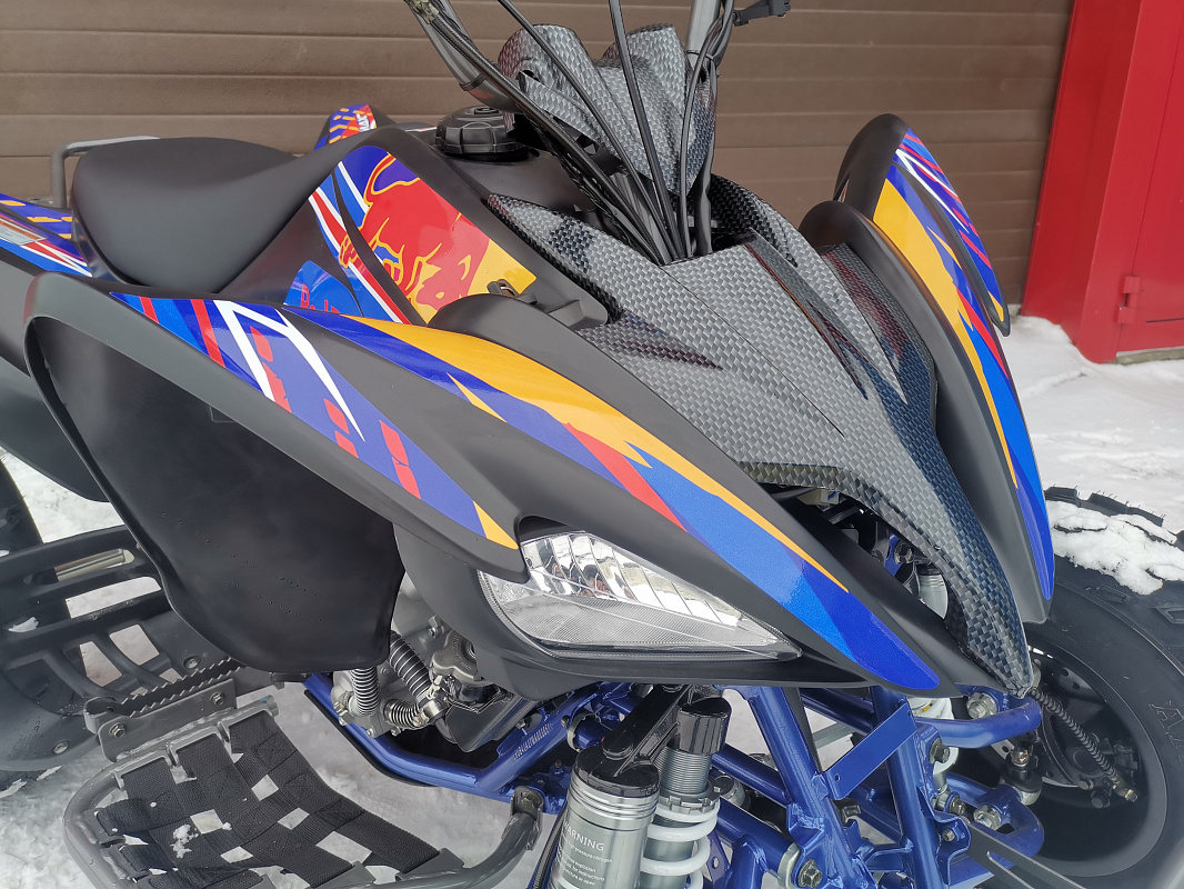 Квадроцикл PROMAX RAPTOR 300 NEW RedBull в Рыбинске
