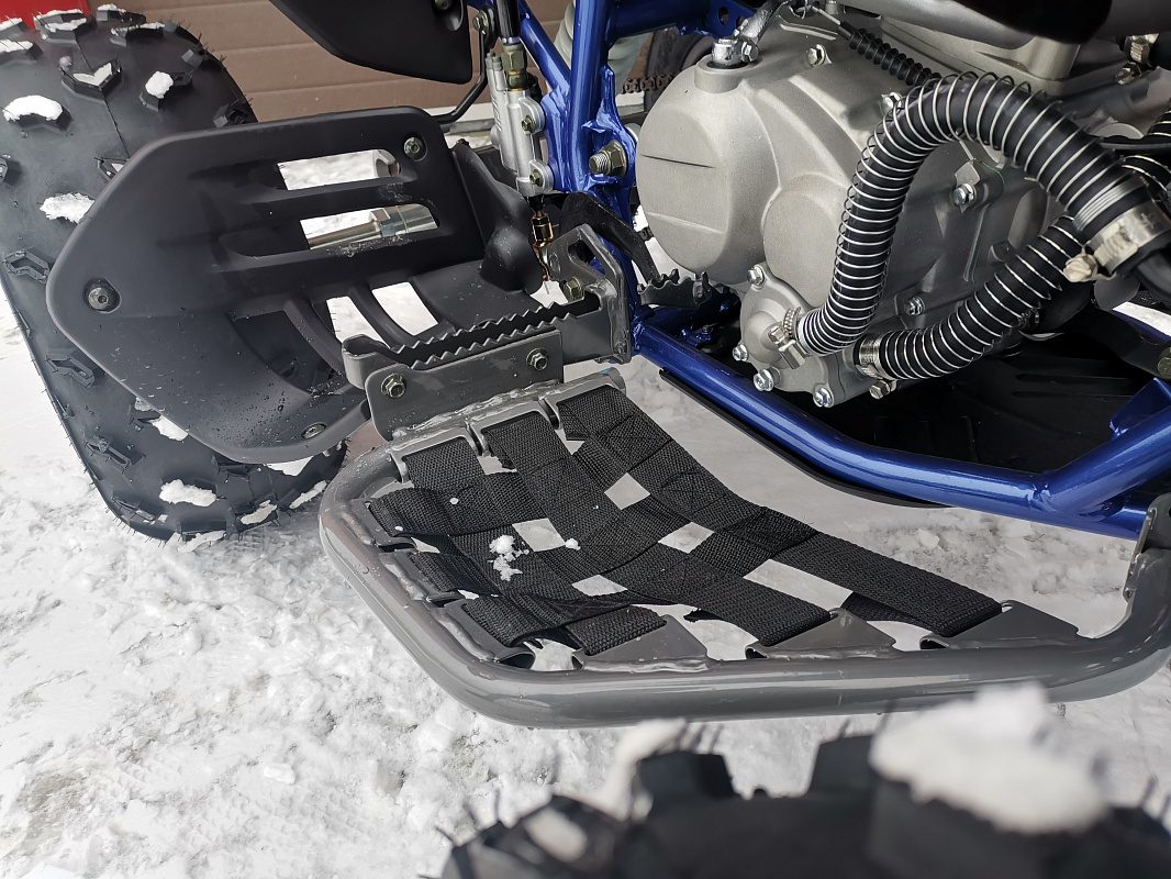 Квадроцикл PROMAX RAPTOR 300 NEW RedBull в Рыбинске