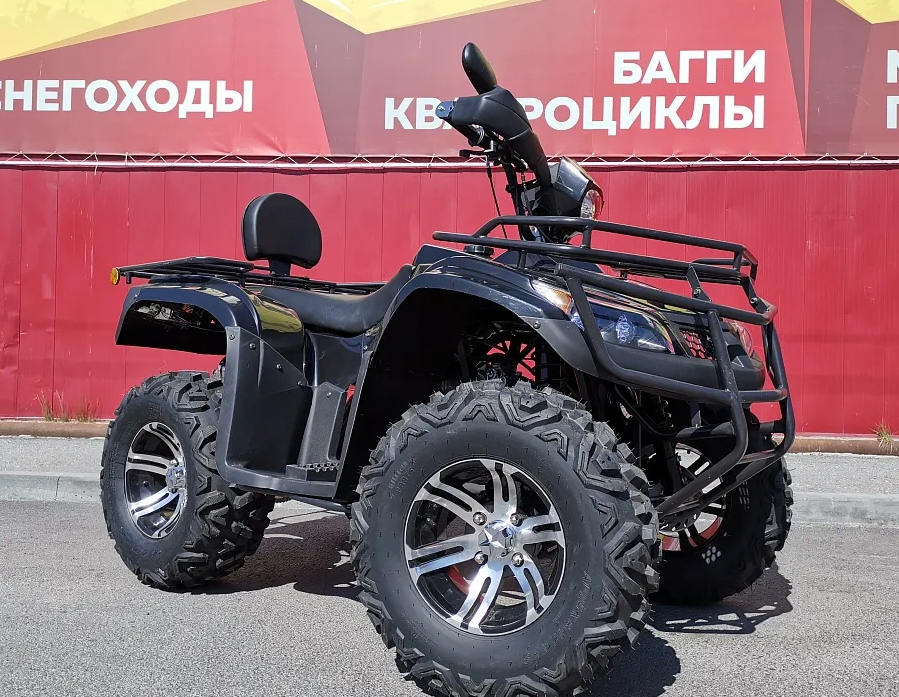 Квадроцикл PROMAX TRX300 CVT в Рыбинске