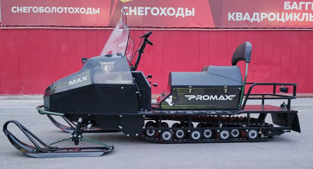 СНЕГОХОД PROMAX YAKUT LONG 500 4T 20 л.с LONCIN Б/У в Рыбинске