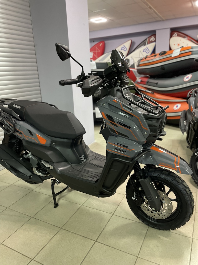 Скутер PROMAX STALKER 150(49) в Рыбинске