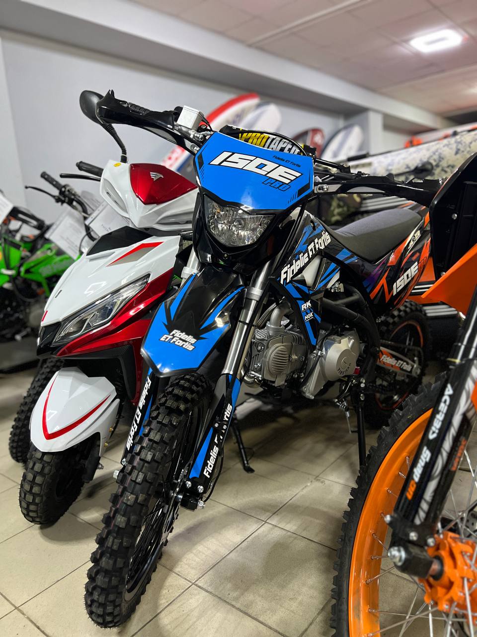 Мотоцикл (питбайк) PROMAX FIDET (ФАЙДЕТ) 190E PRO 17/14 в Рыбинске