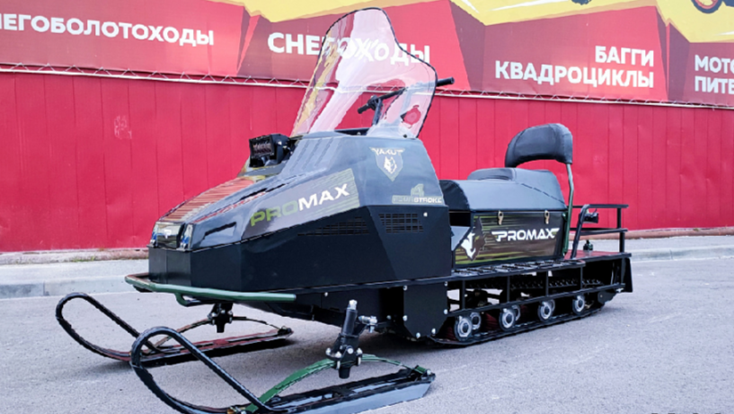 СНЕГОХОД PROMAX YAKUT LONG 500 4T 20 л.с LONCIN Б/У в Рыбинске