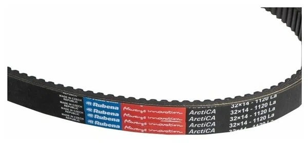 Ремень вариатора Rubena 33х14х1120 (Чехословакия) в Рыбинске