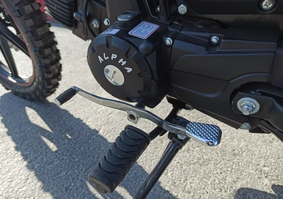 МОПЕД PROMAX ALPHA OFFROAD 130 (49) LUX (LED) в Рыбинске