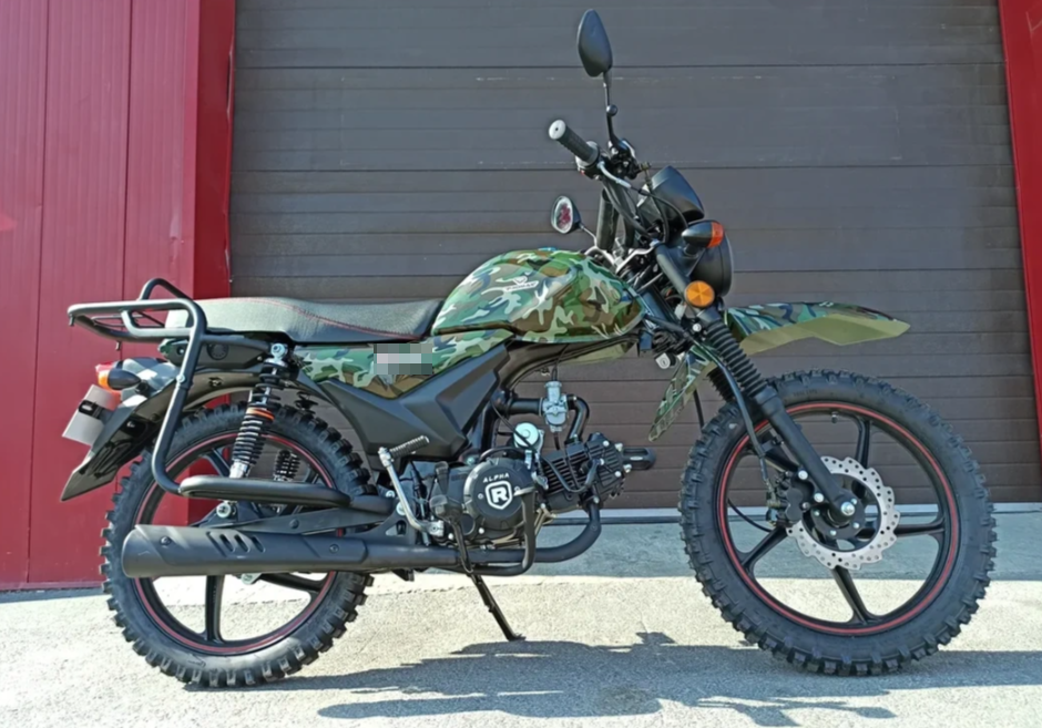 МОПЕД PROMAX ALPHA OFFROAD 130 (49) LUX (LED) в Рыбинске