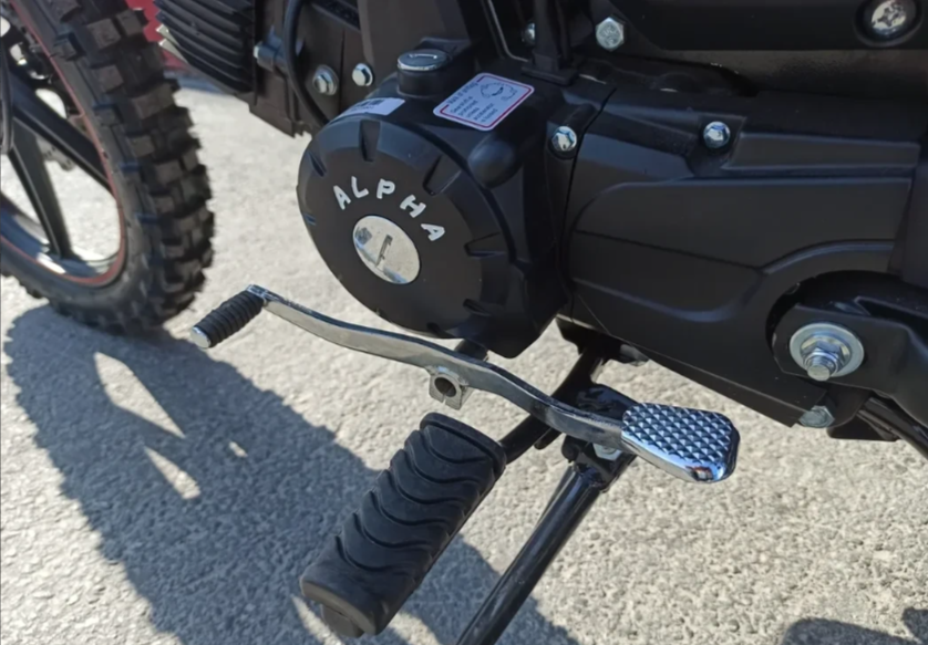 МОПЕД PROMAX ALPHA OFFROAD 150 (49) LUX в Рыбинске