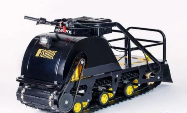 Мотобуксировщик FISHRIDE КЛАССИКА 15 л.с. в Рыбинске