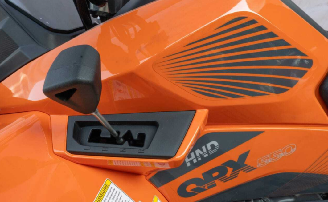 Квадроцикл HND QRX 550 в Рыбинске