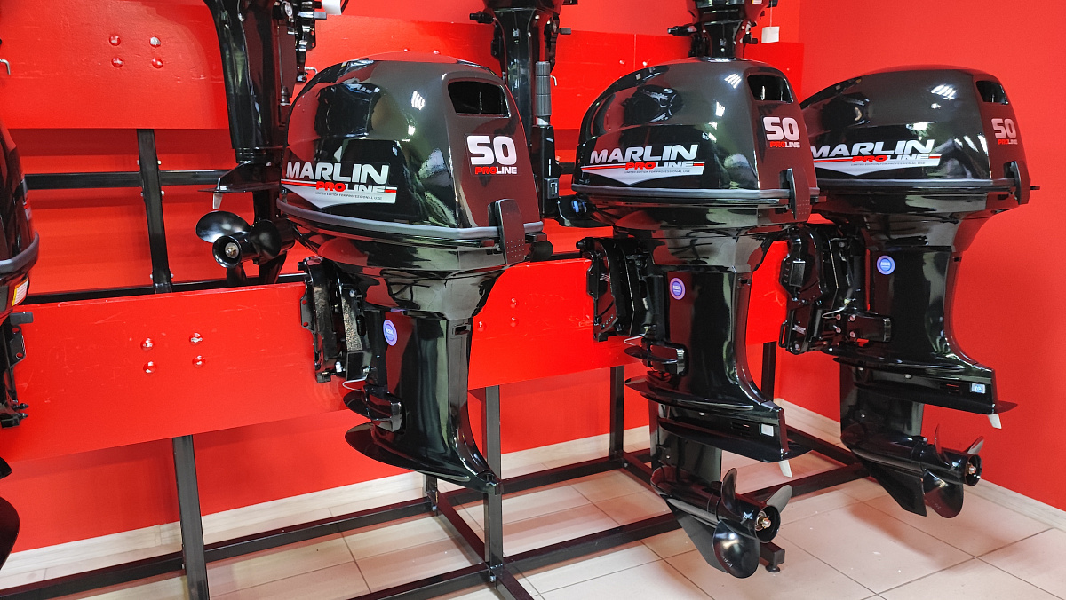 Лодочный мотор MARLIN PROLINE MP 50 AWR ПОД ВОДОМЕТ в Рыбинске