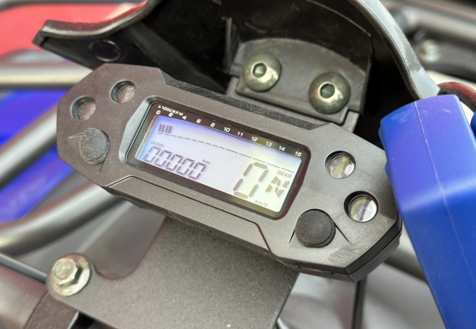  Квадроцикл PROMAX ATV 250 MAX (2025) в Рыбинске