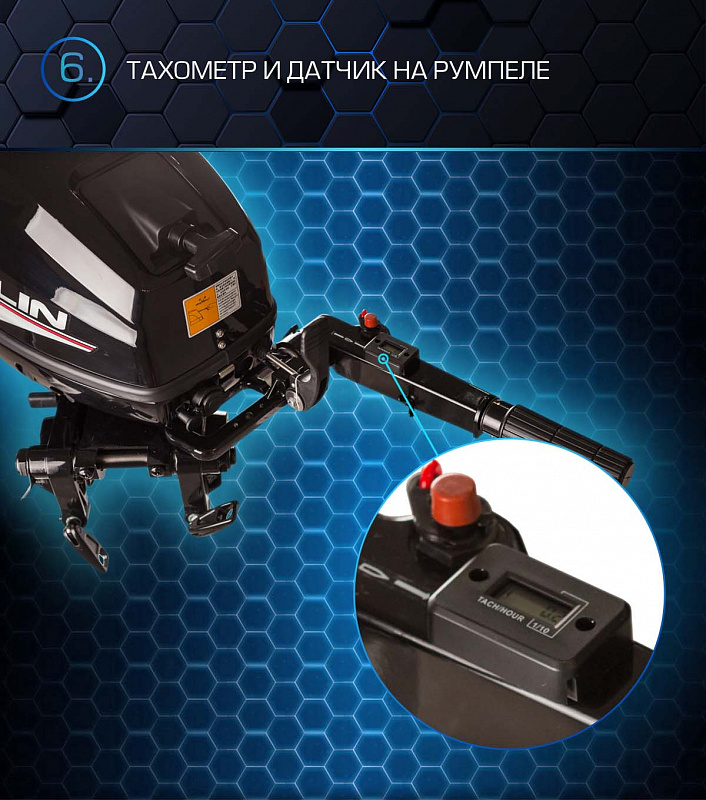 Лодочный мотор MARLIN PROLINE MP 30 AMHL в Рыбинске