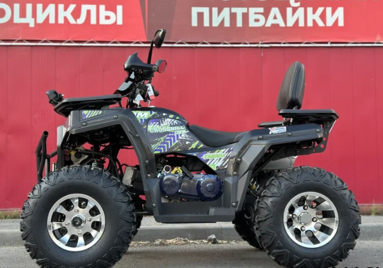 Квадроцикл GBM CROSS HILL 300 NEW PREMIUM в Рыбинске