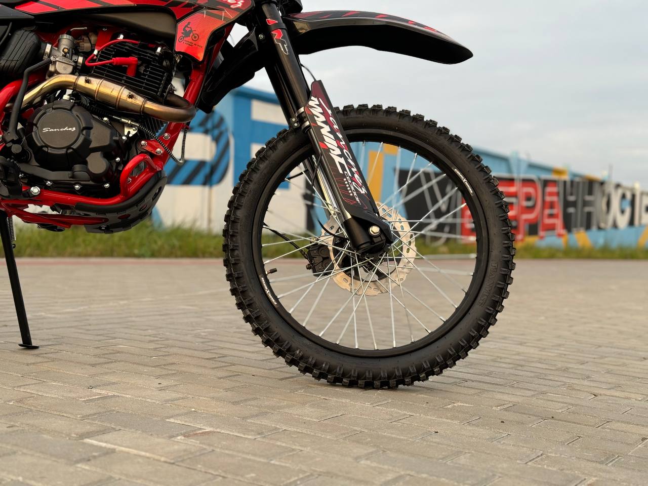 Кроссовый мотоцикл Sanchez Maniac CB300F в Рыбинске