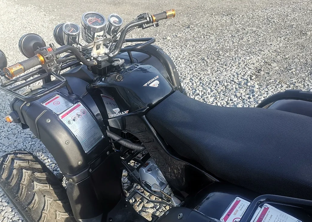 Квадроцикл PROMAX LEO 300 Max (кардан) в Рыбинске